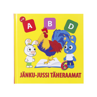Jänku-Jussi täheraamat (3645962092628)
